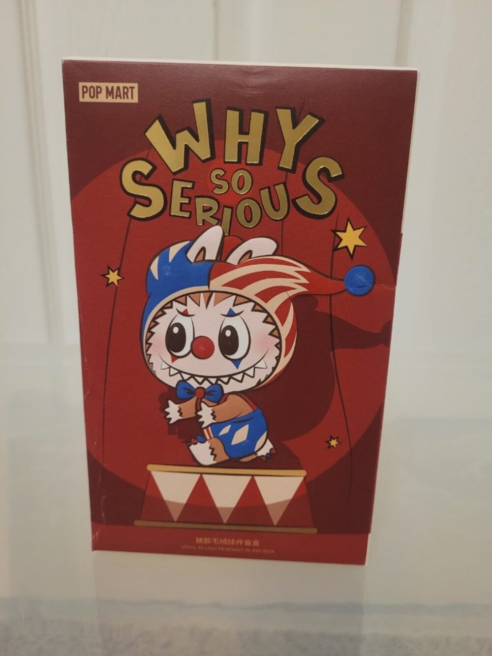 Authentic POP MART Why So Serious Plush Pendant Labubu Blind Box Sealed